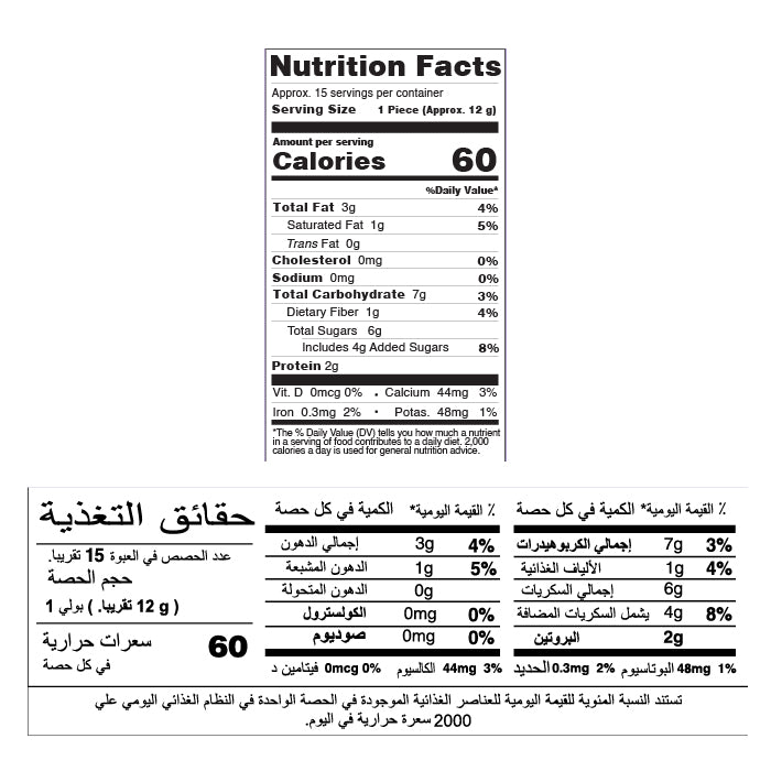 Til Wadi