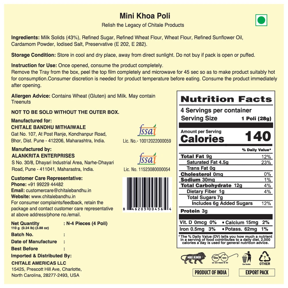 Nutrition facts label and ingredients list on a product packaging with a yellow background.