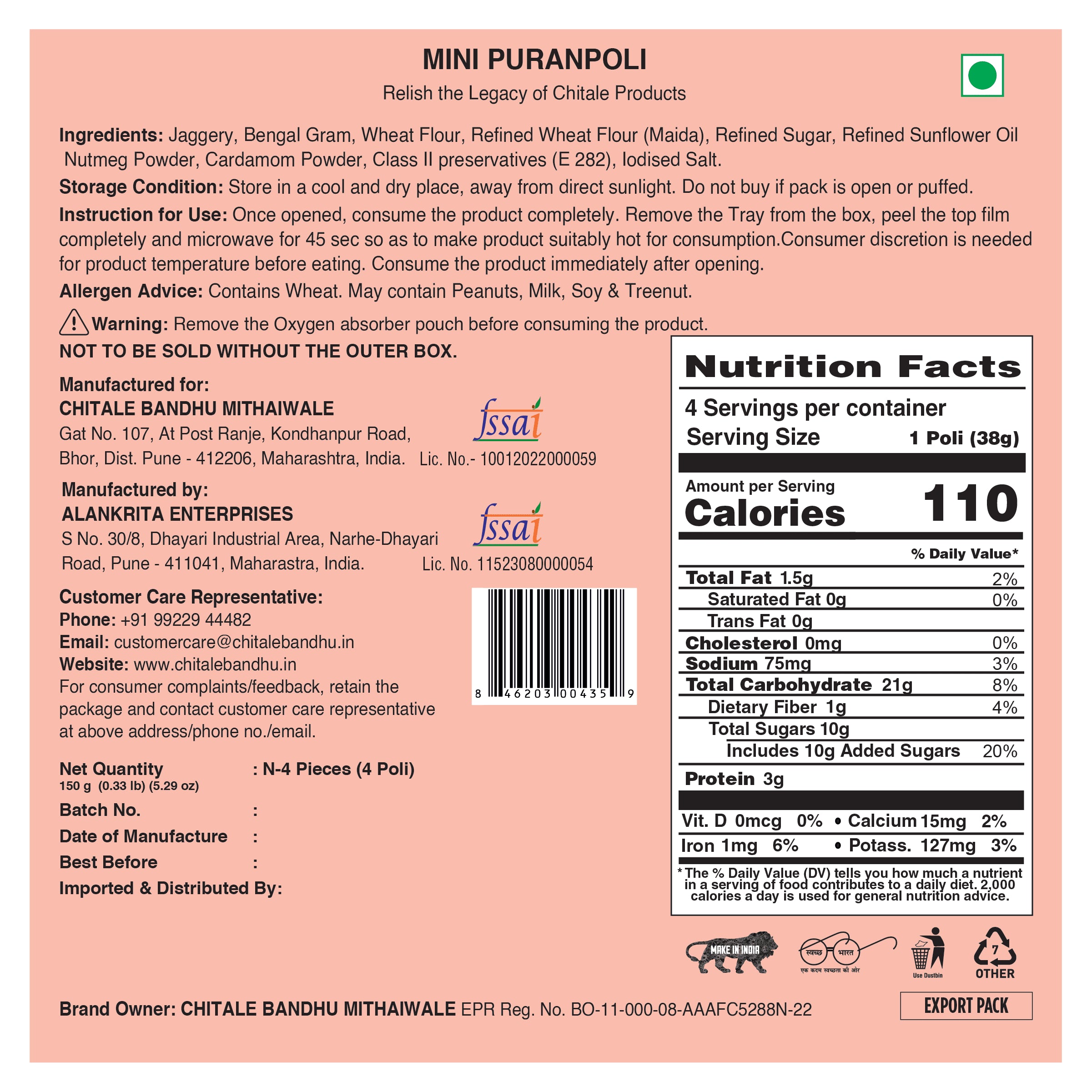 Nutrition label and ingredient list.