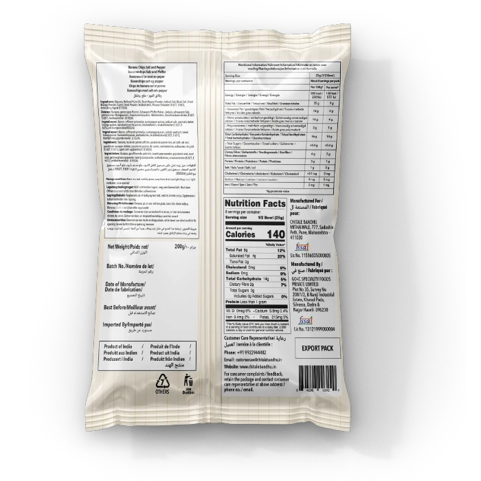 Back view of a food packaging with nutritional information