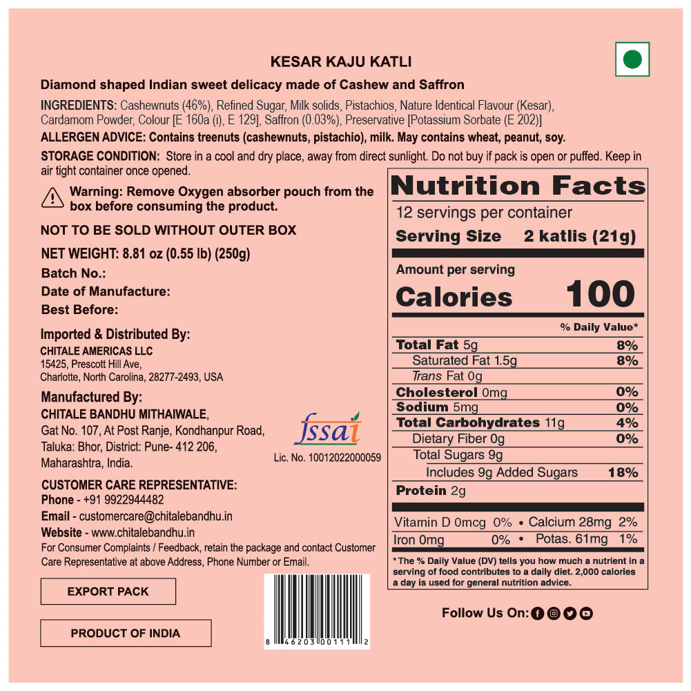 Kesar Kaju Katli – 250g