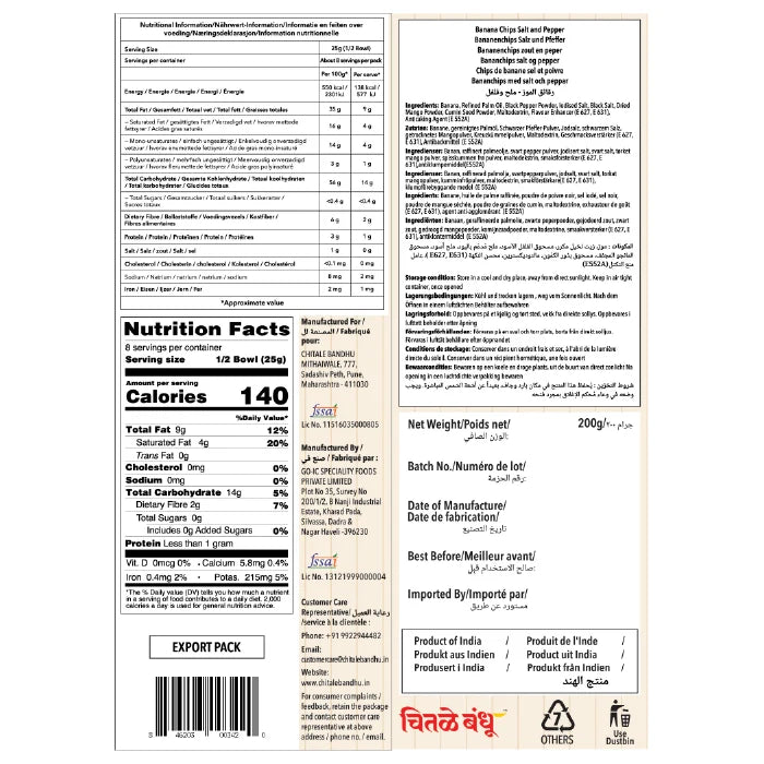Nutrition facts label