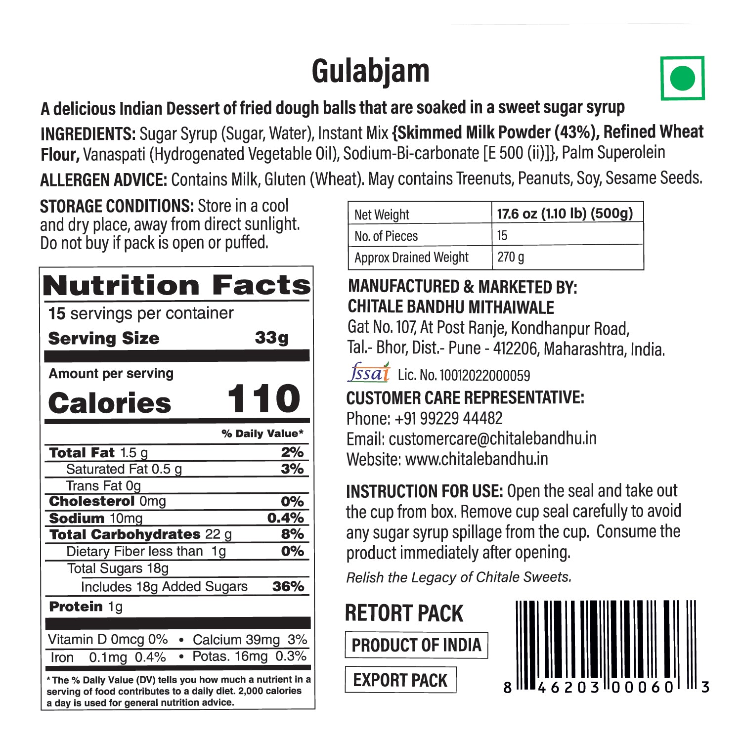 Gulabjam