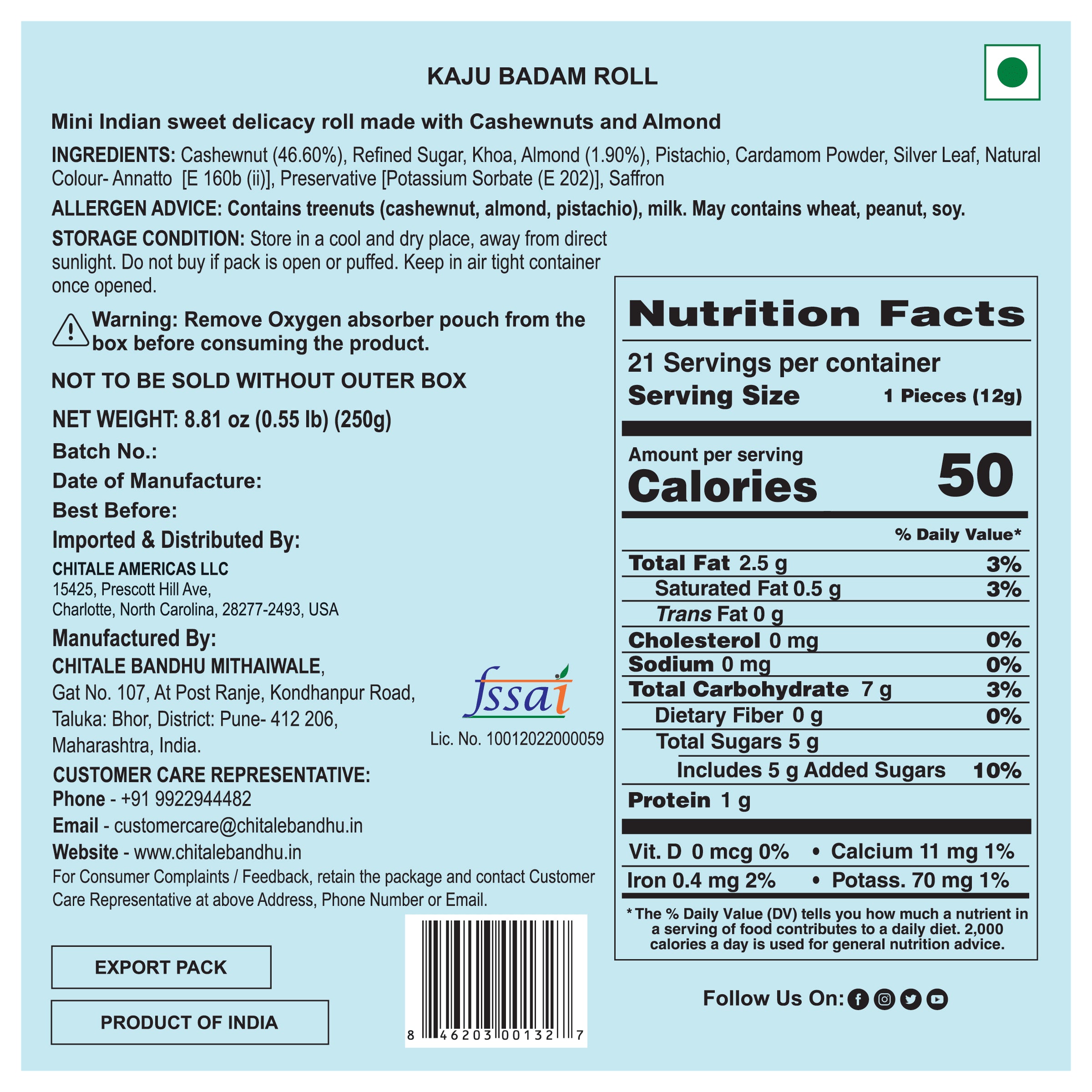 Kaju Badam Roll