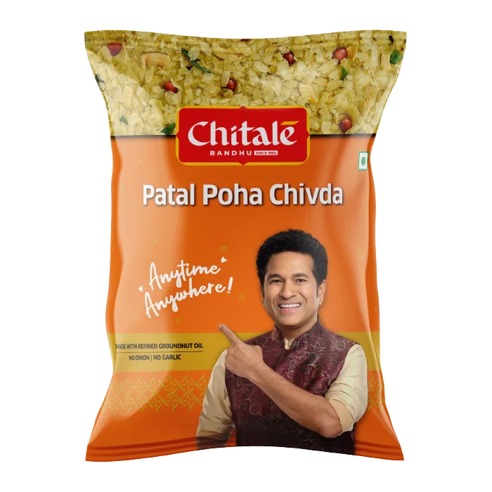 Patal Poha Chivda