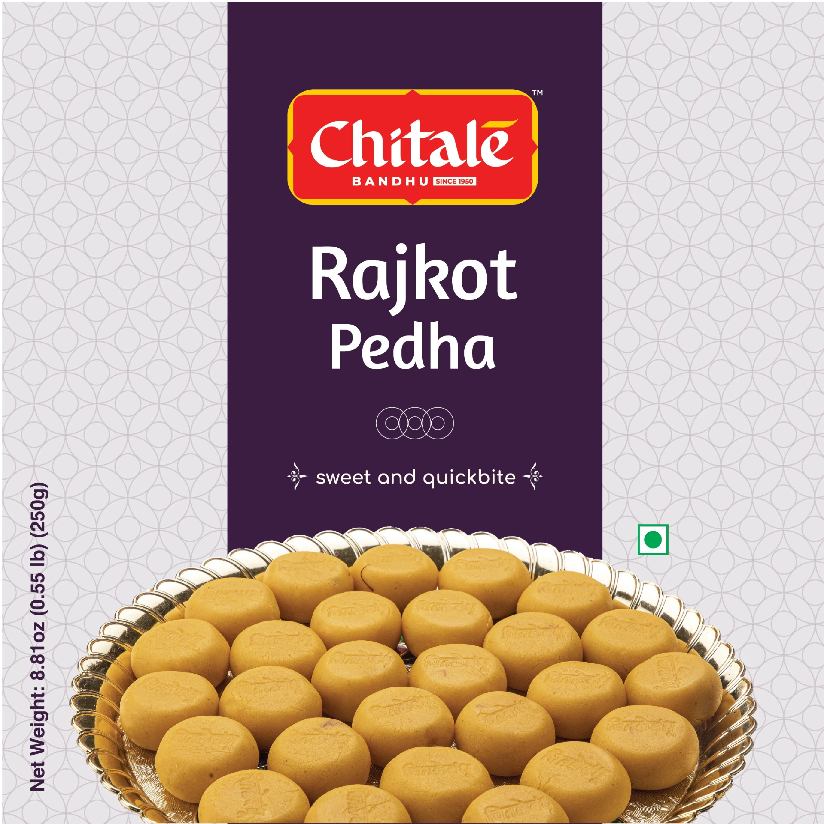Rajkot Pedha – 250g