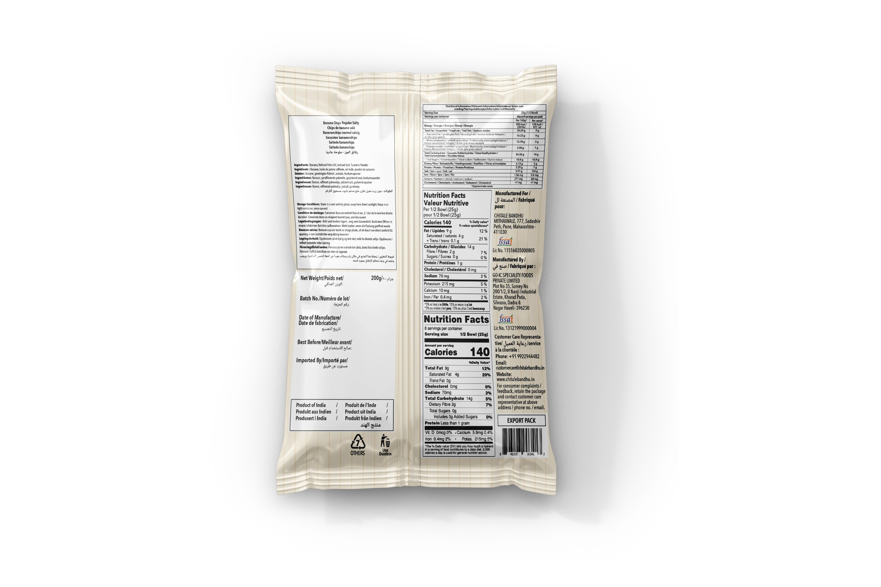 Banana Chips Salt And Pepper