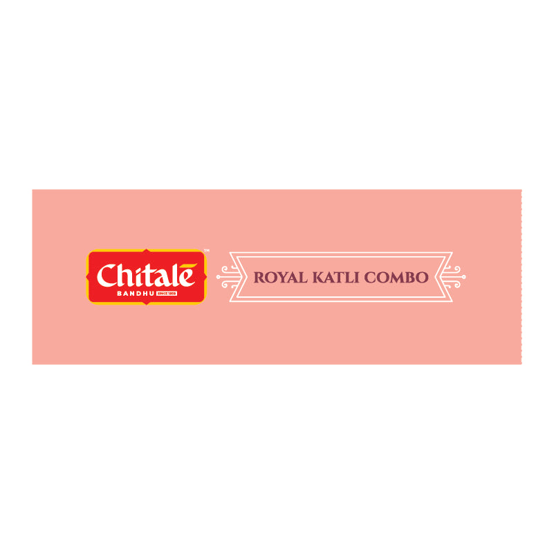 Royal Kaju Katli Combo 250g