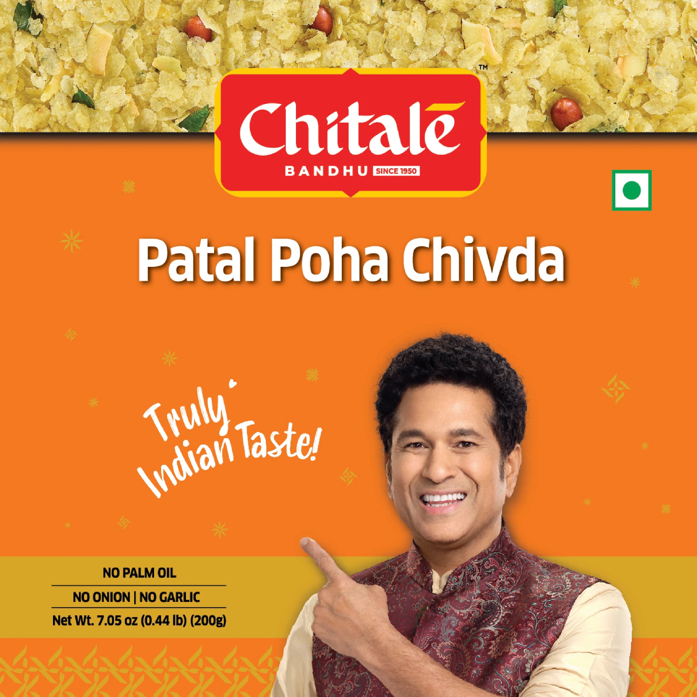 Patal Poha Chivda