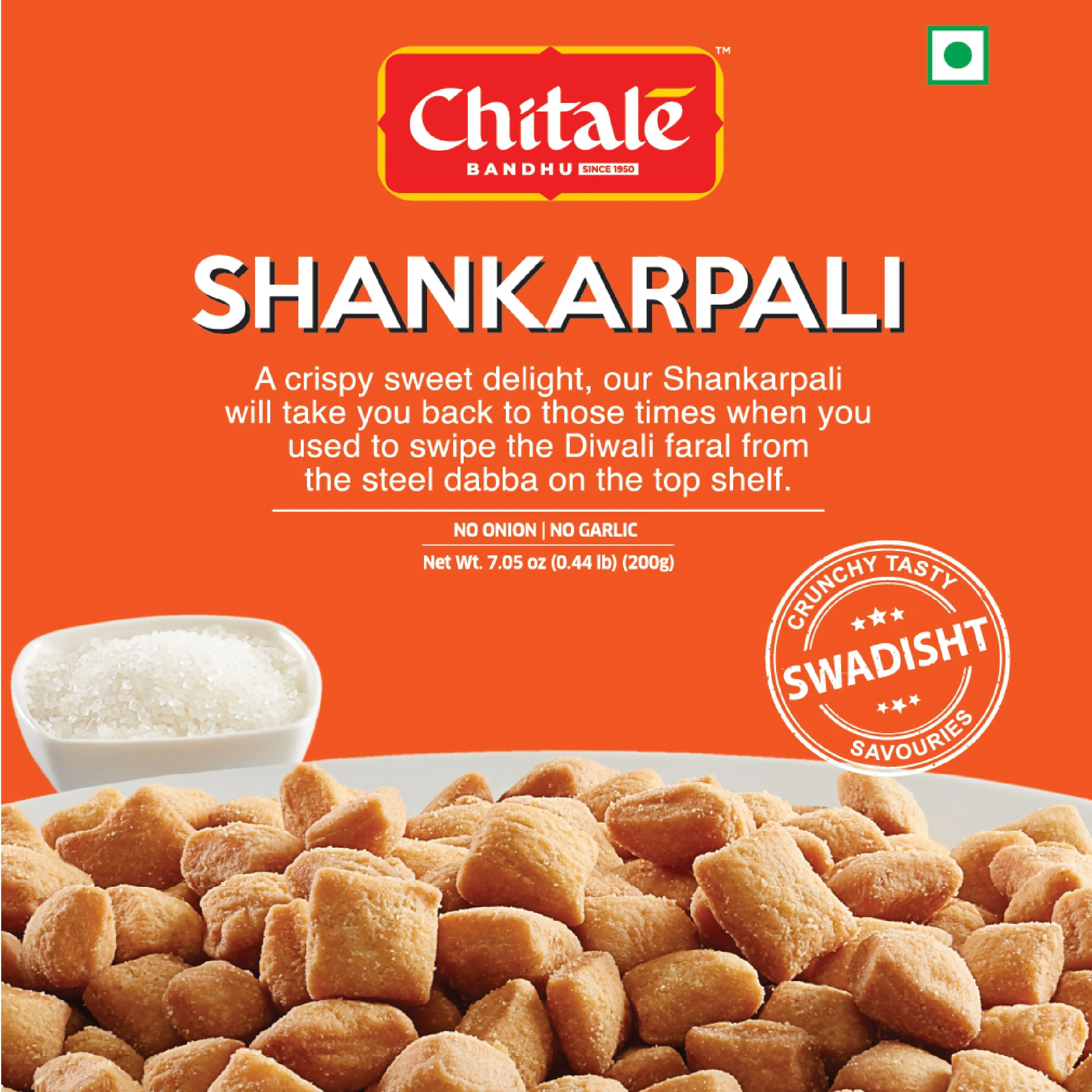 Shankarpali - 200g