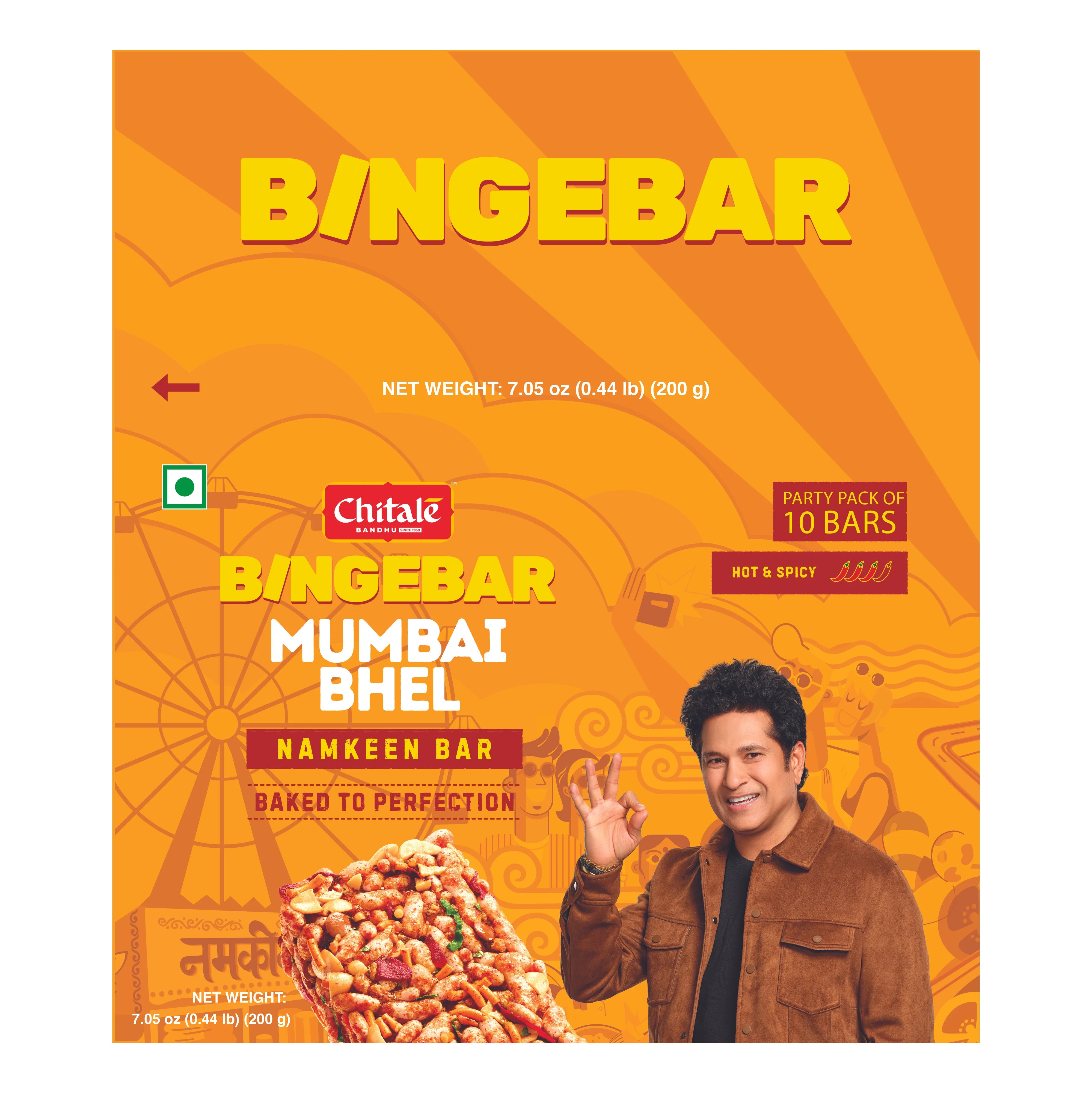 Bhel Bar Box
