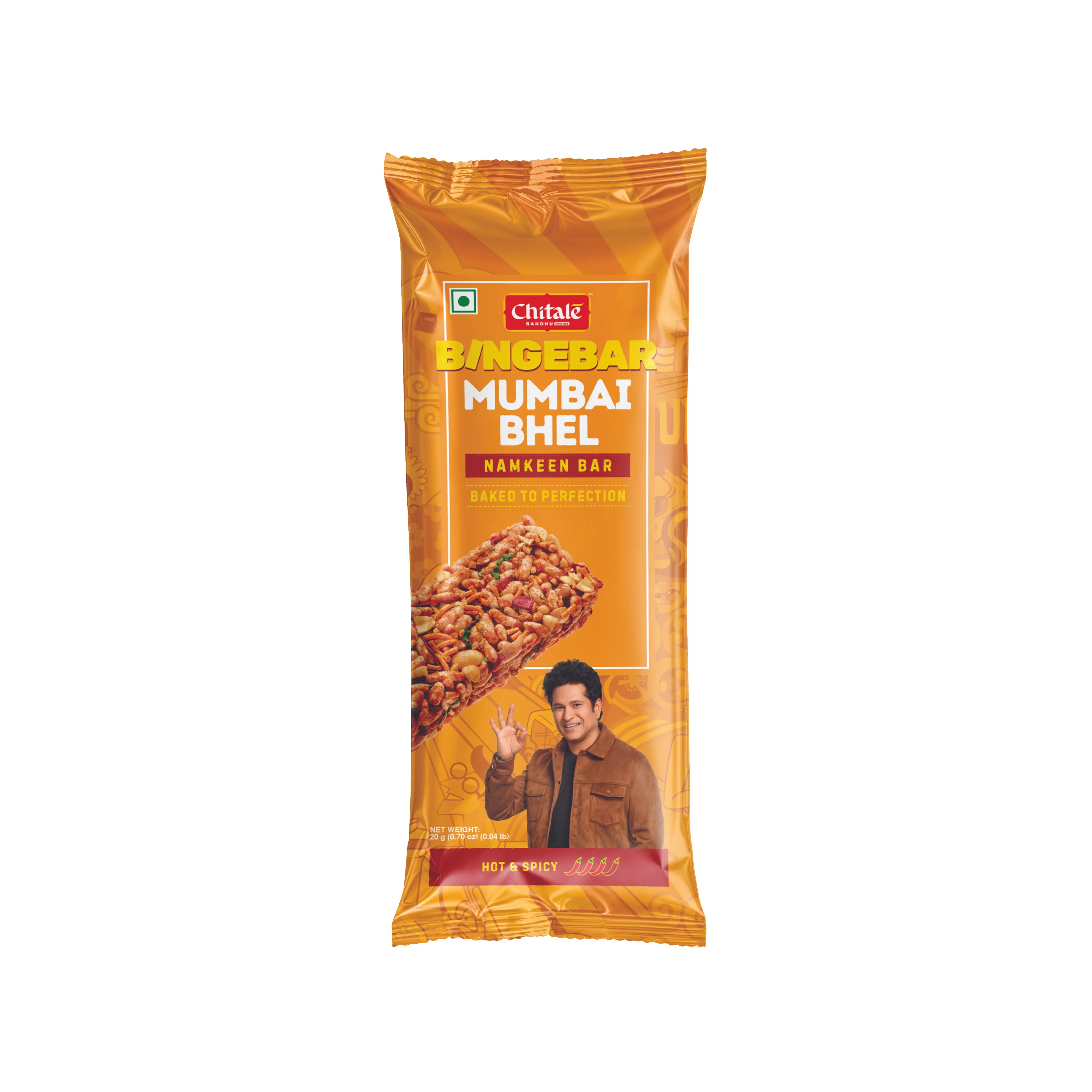 Bhel Bar Box