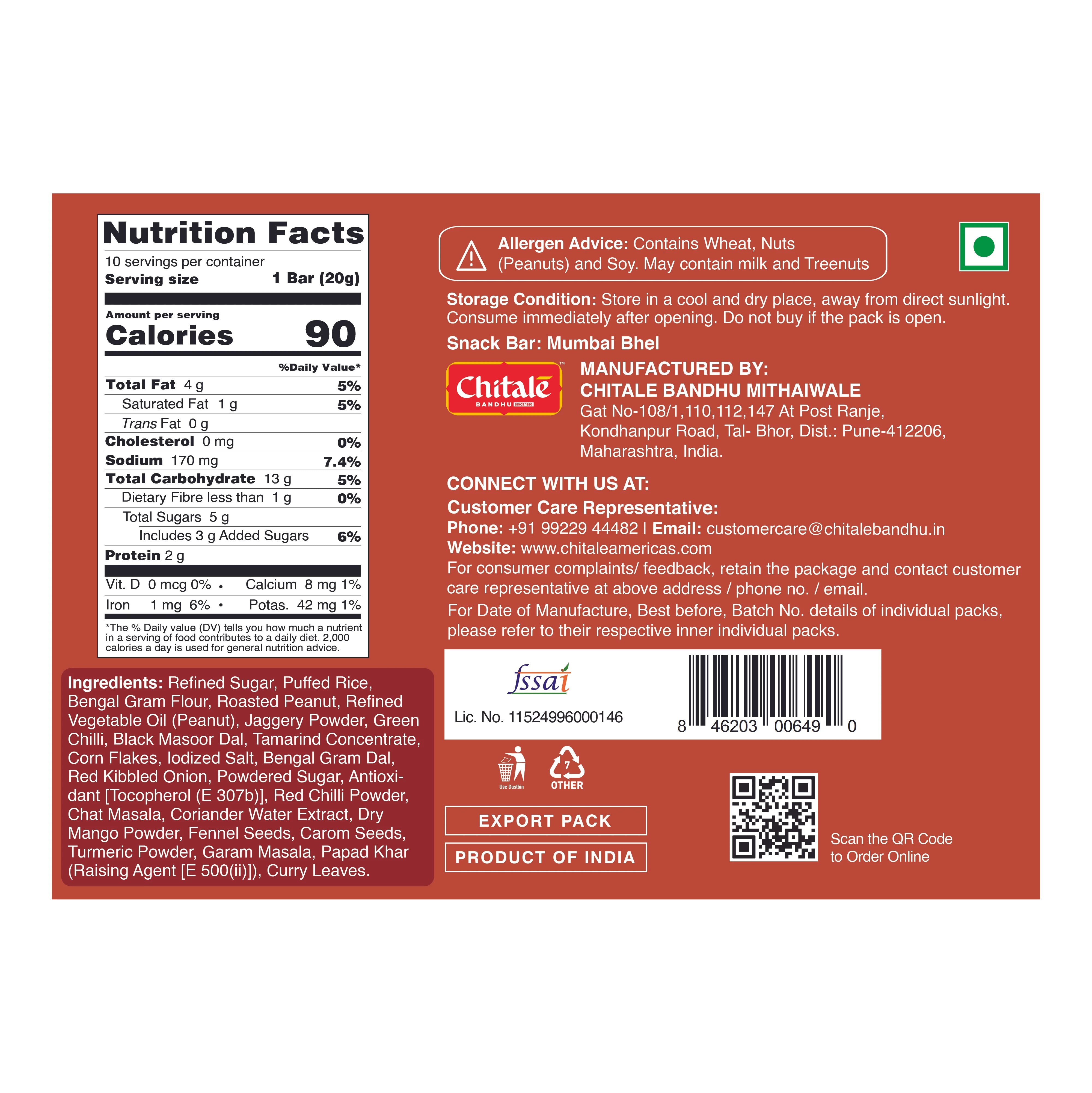 Bhel Bar Box