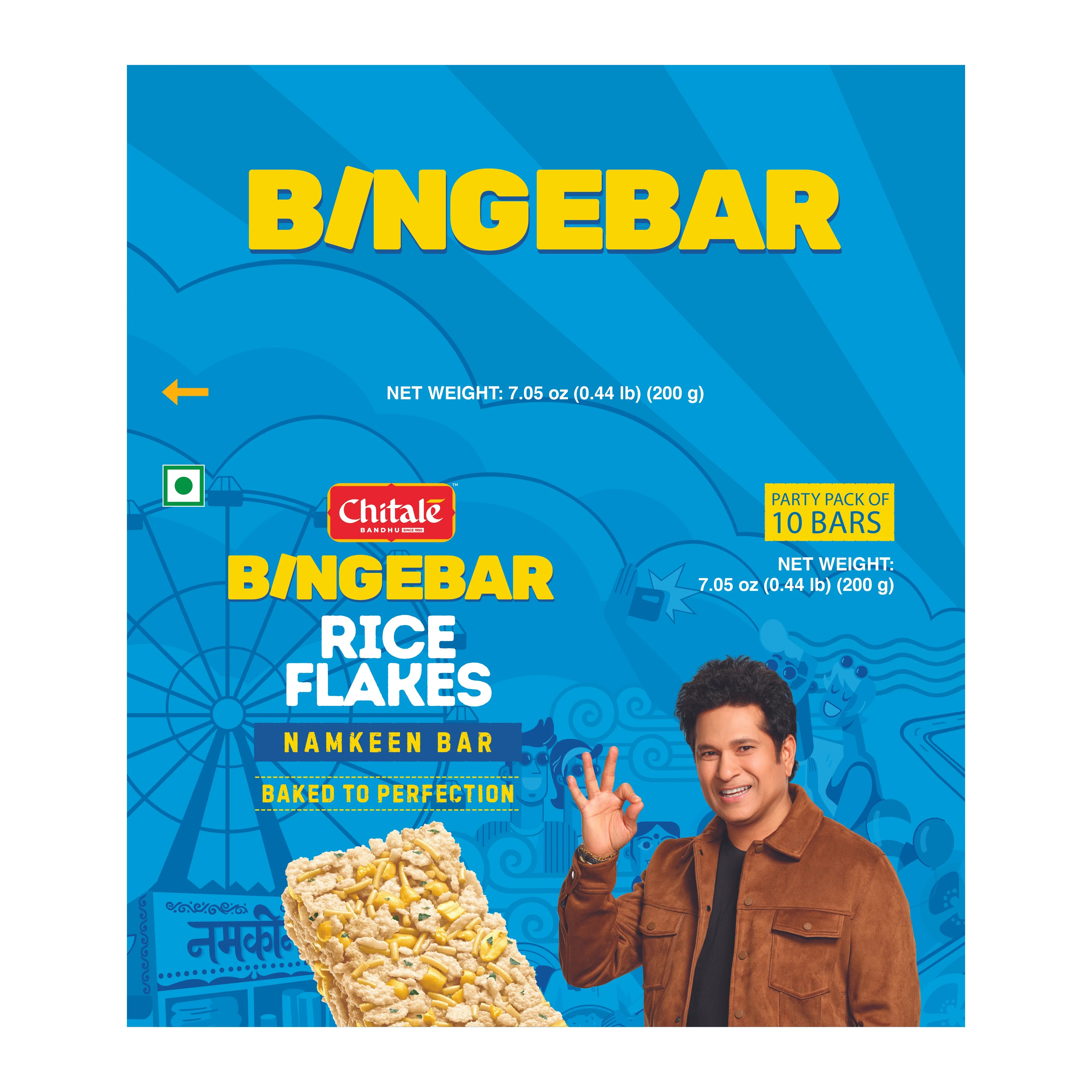 Rice Flakes Bar