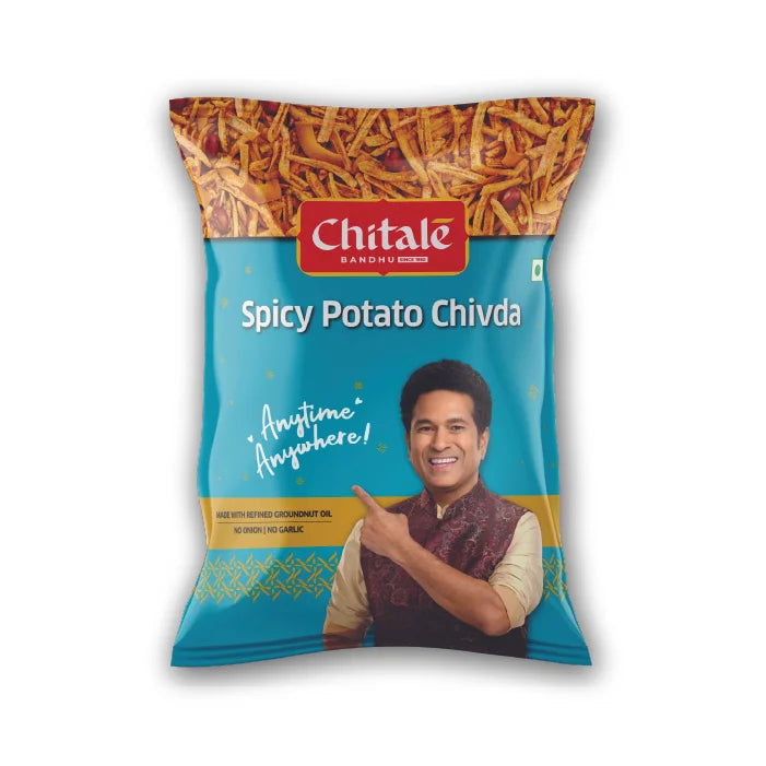 Spicy Potato Chivda - 200g
