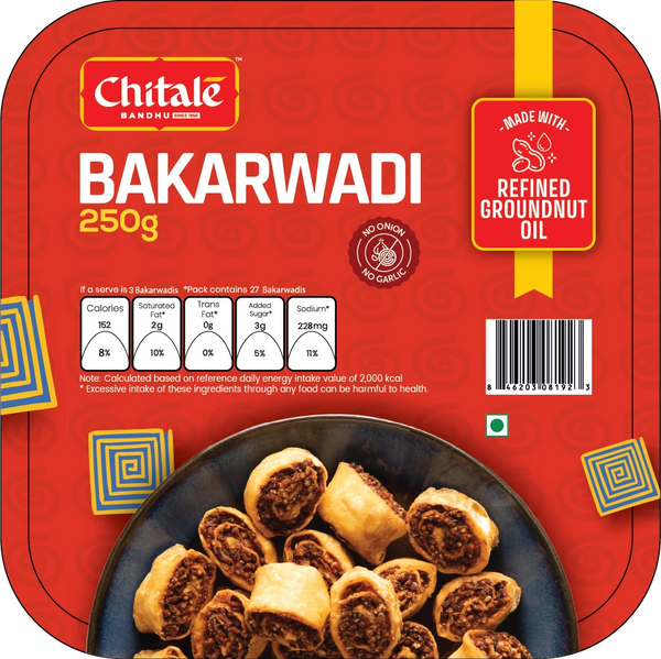 Bakarwadi – 250g – Chitale Americas
