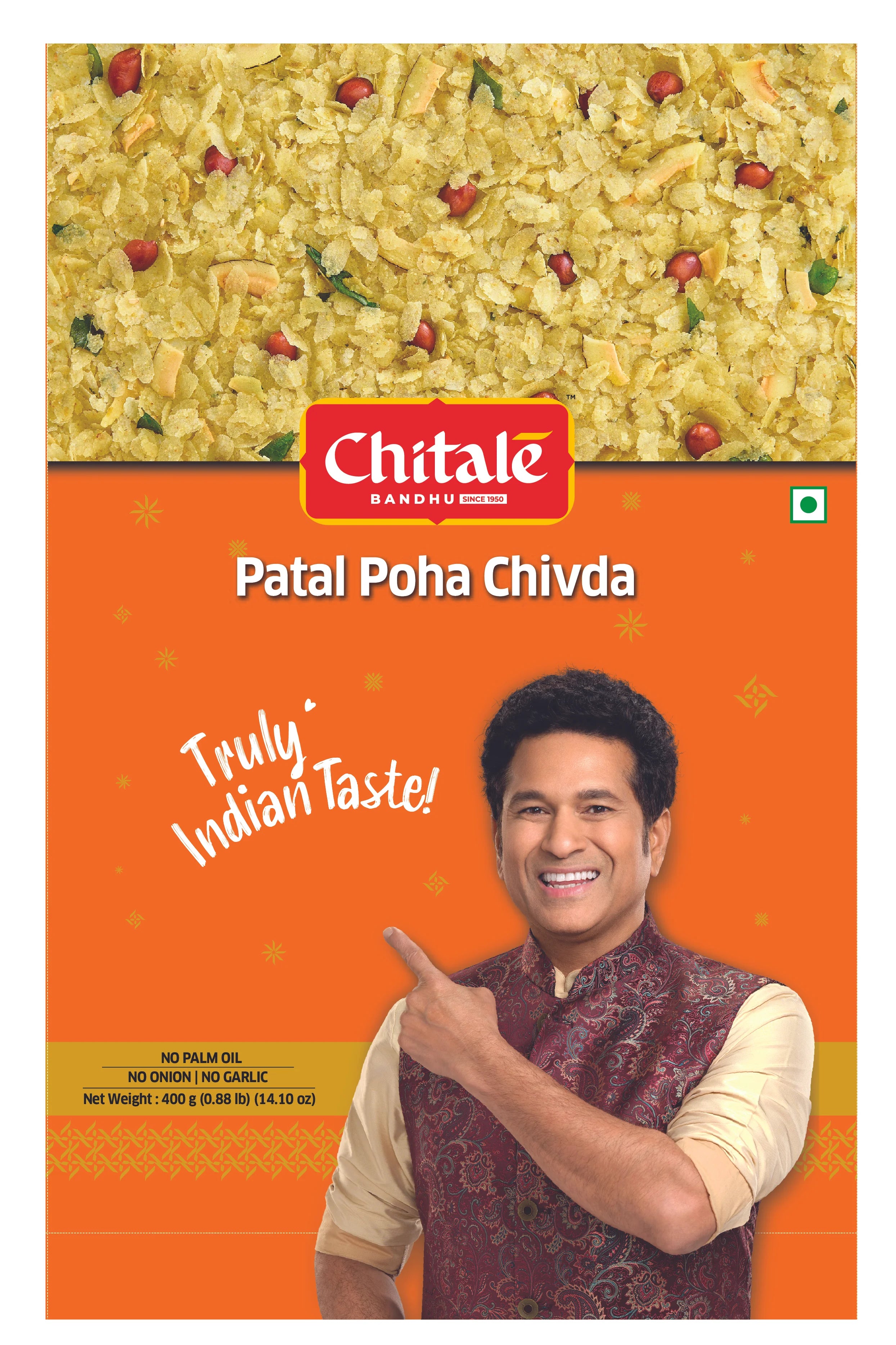 Patal Poha Chivda - 400g