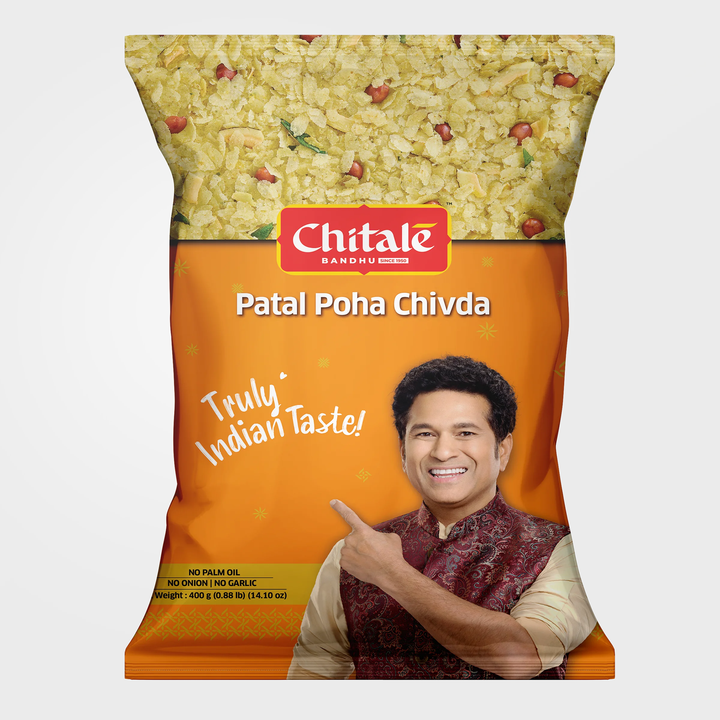 Patal Poha Chivda - 400g