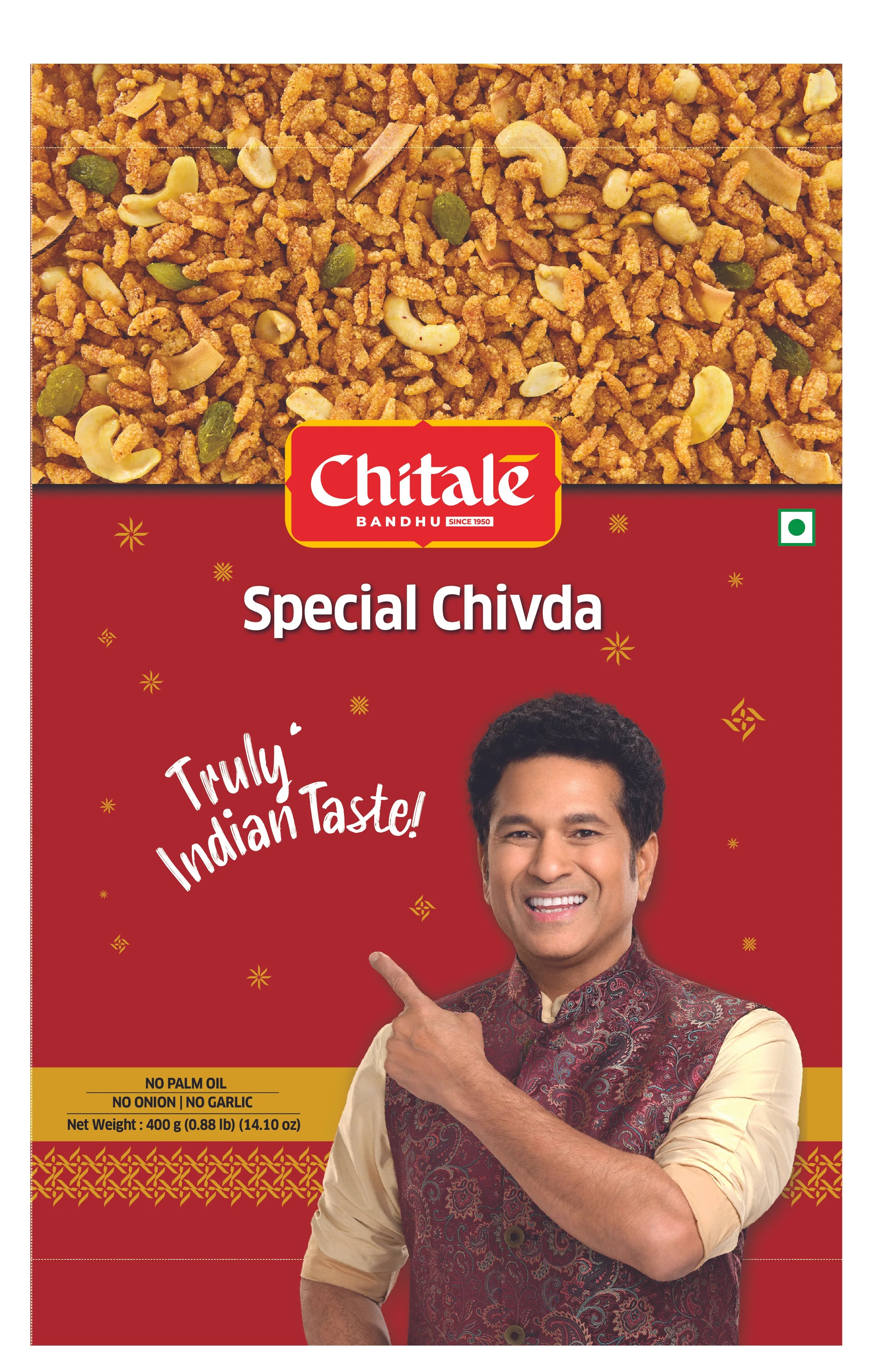 Special Chivda – 400g