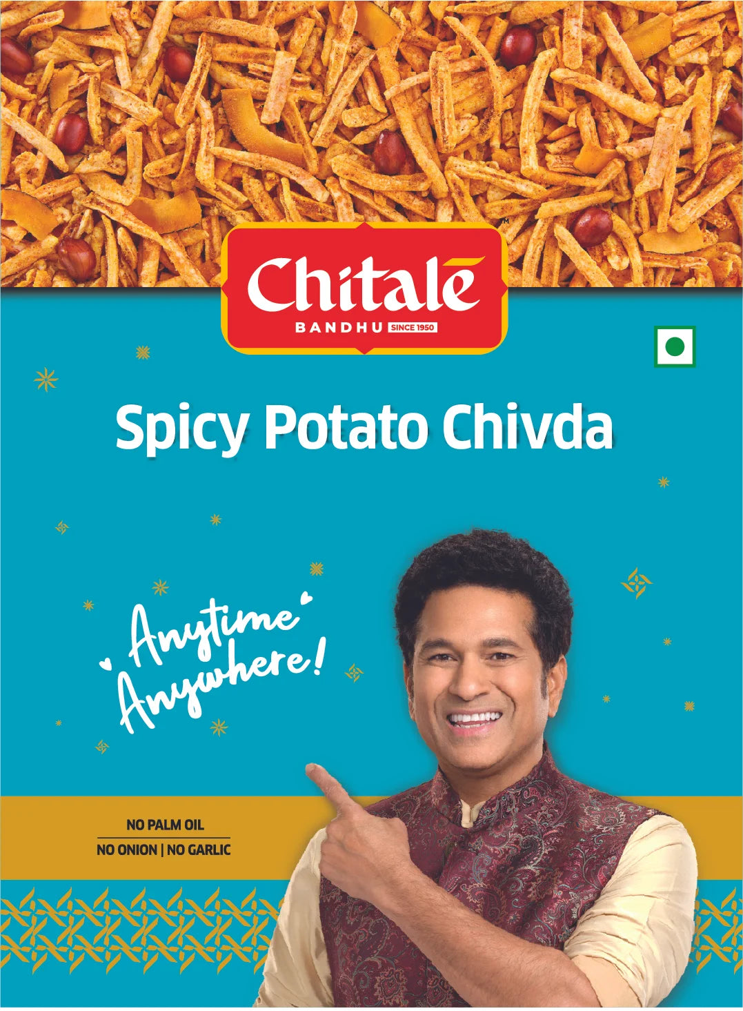Spicy Potato Chivda - 200g