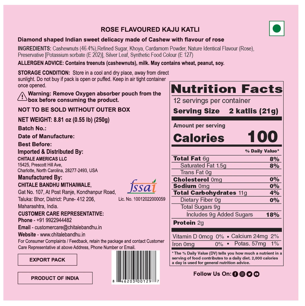 Rose Katli – 250g