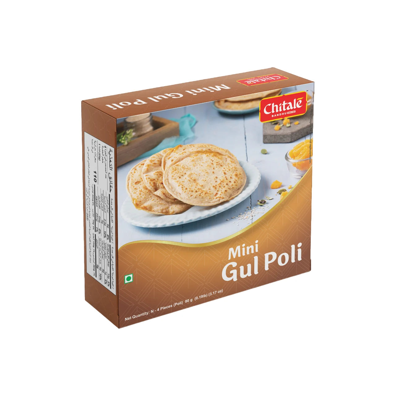 Mini Gul Poli