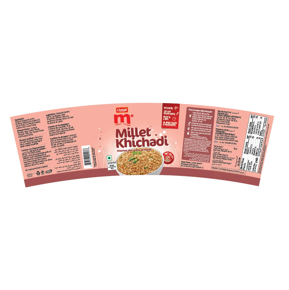 Millet Khichadi packaging