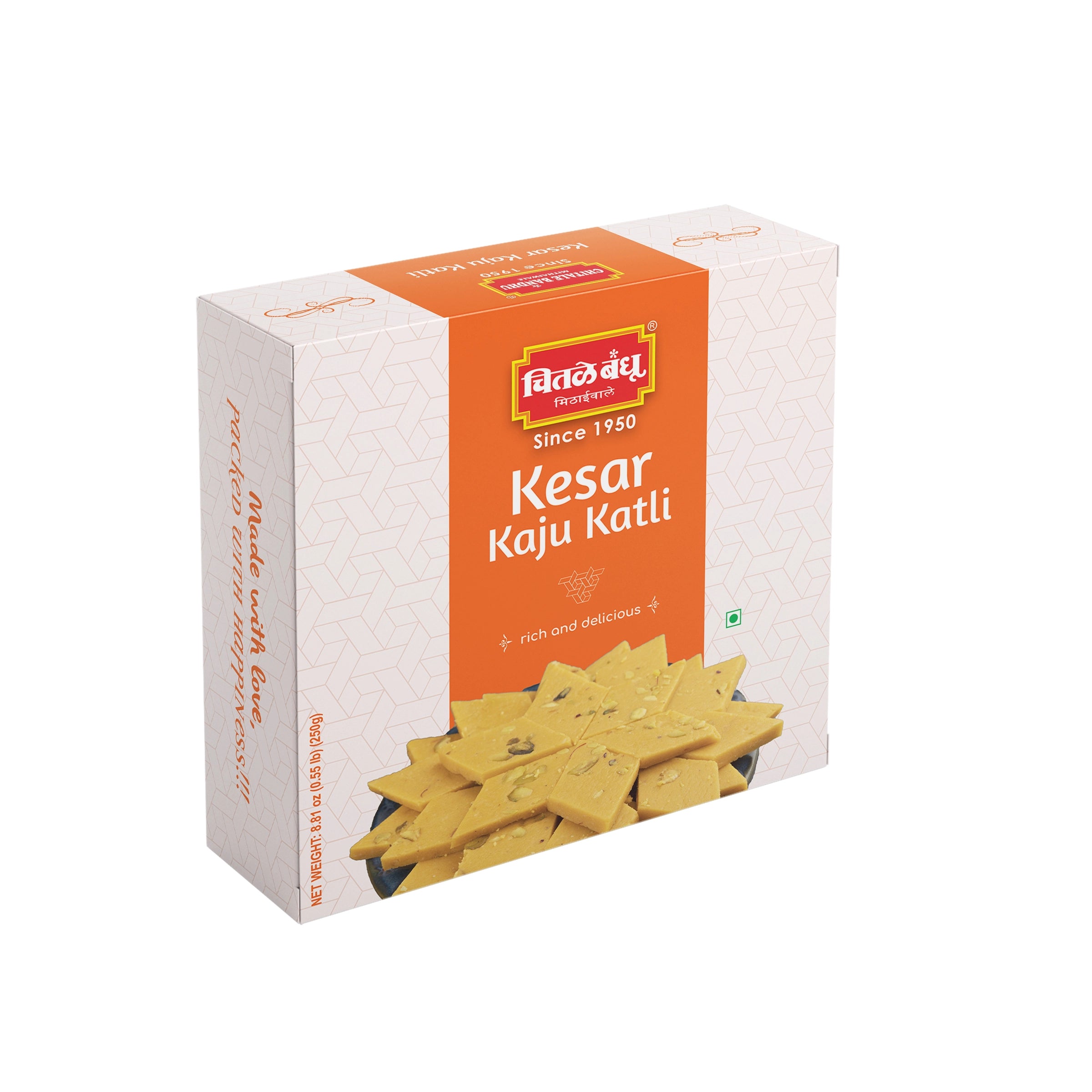 Keshar Katli