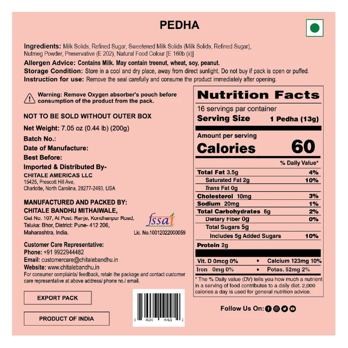 Peedha Pedha – 200g – Chitale Americas