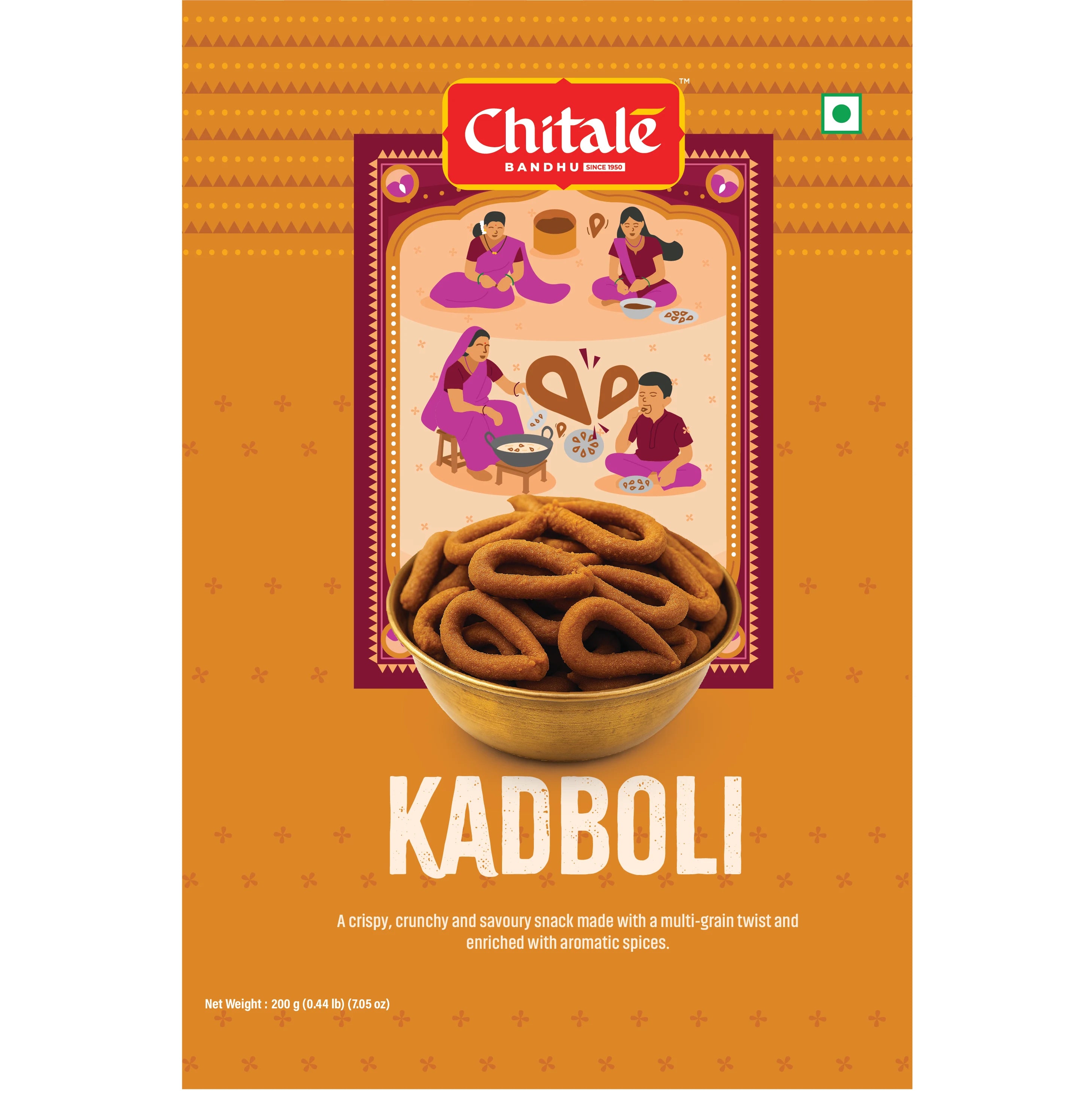 Kadboli