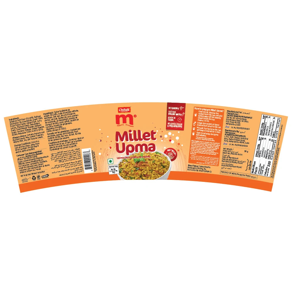 Millet Upma packaging